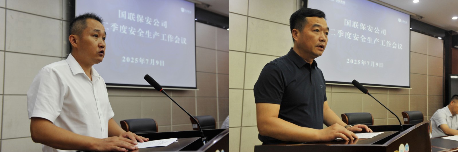 微信圖片_20250709153155_副本_副本.jpg